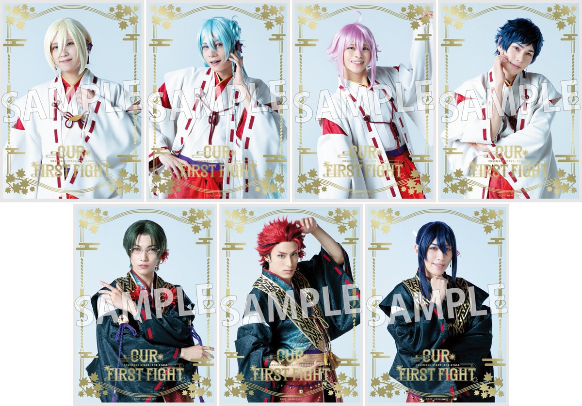 あんスタ グッズ情報 【非公式】 (@ansta_goods) / Posts / X