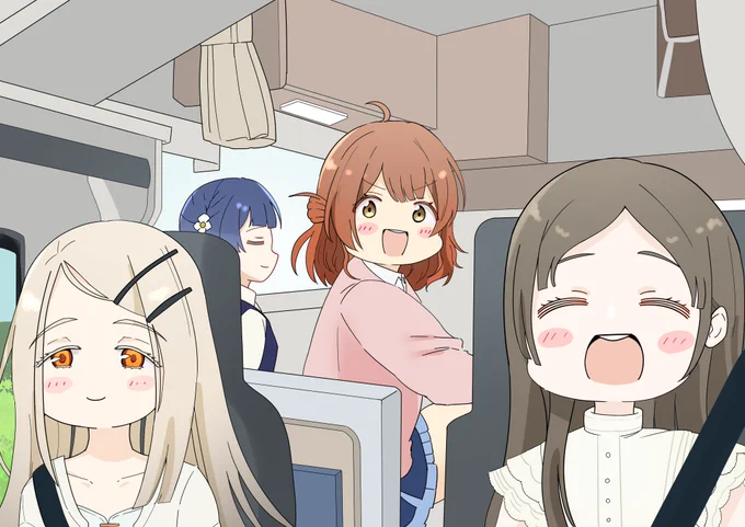 1年2組でドライブに行く絵です