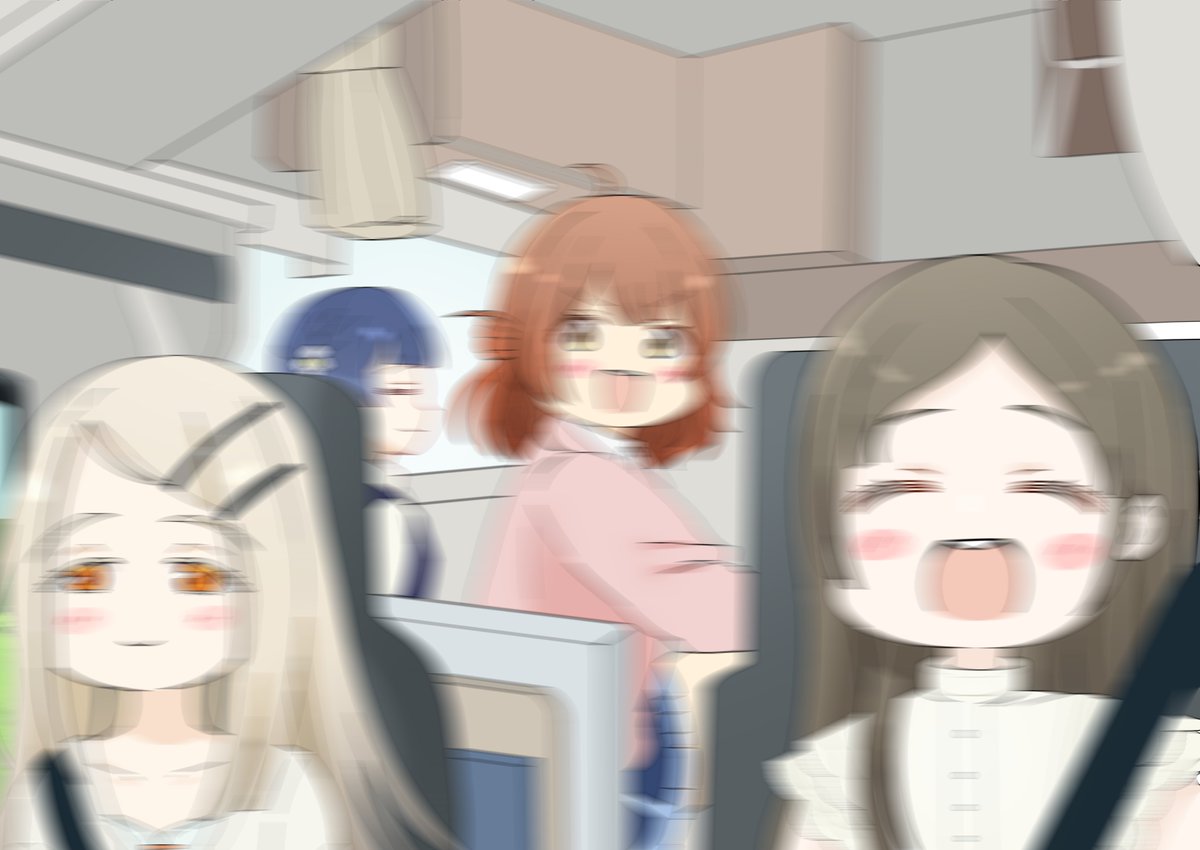 1年2組でドライブに行く絵です