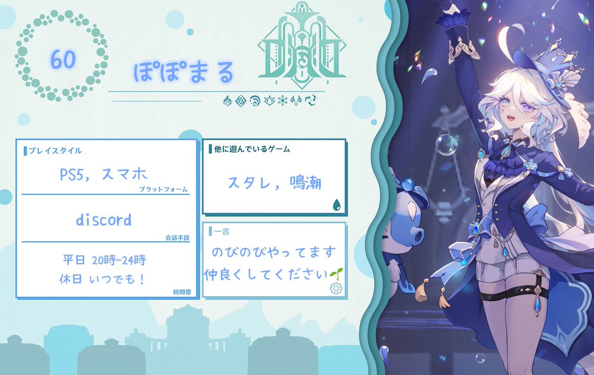 ぽぽまる tweet media