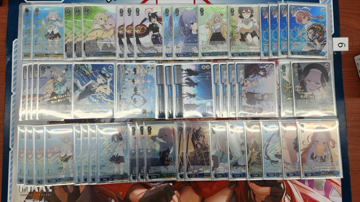 WS】ブルーアーカイブ優勝デッキレシピ(Arine🐇❤️‍🩹)【ヴァイス