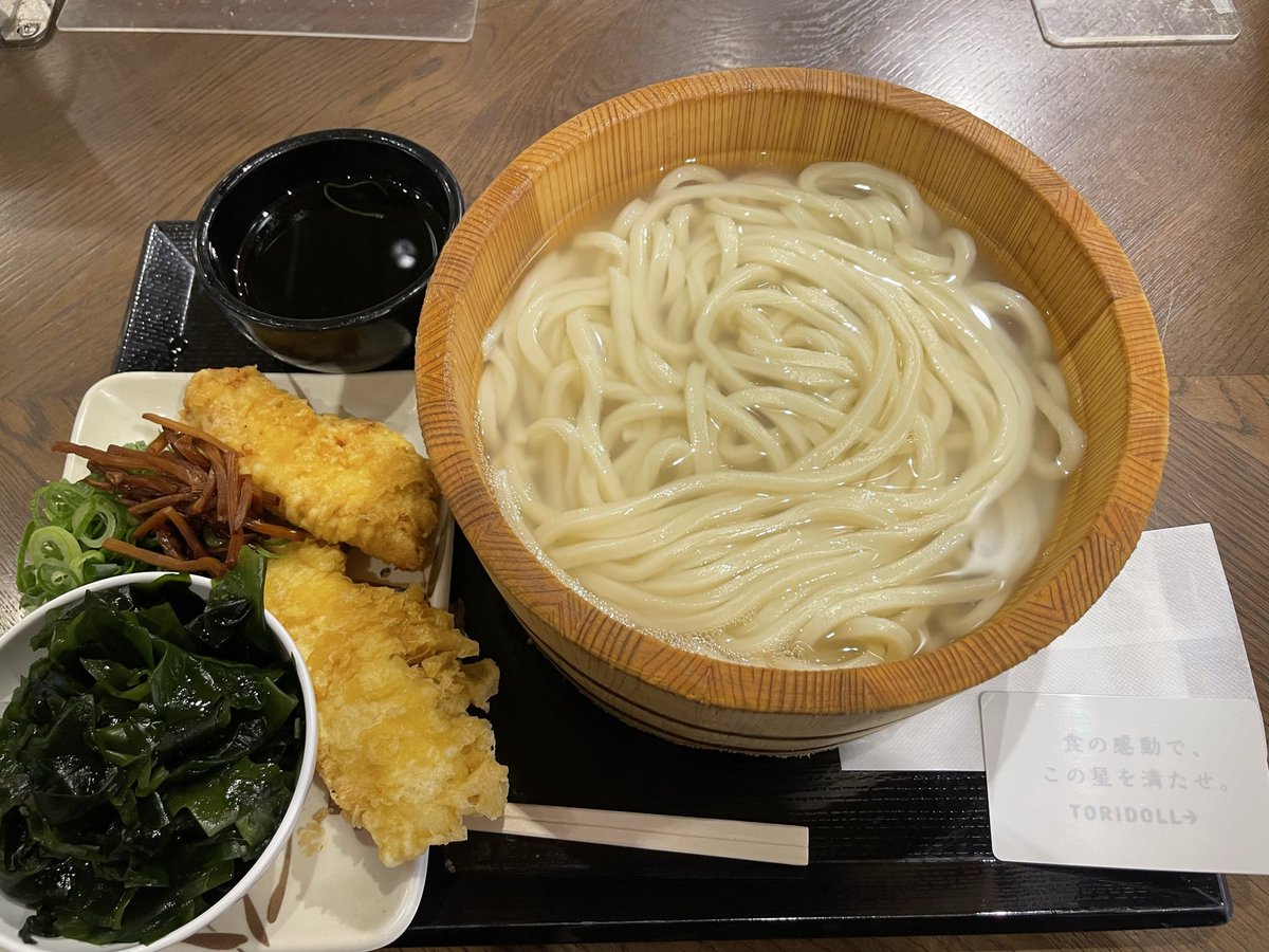 ひろ (@DRh6hgYVKmghbZT) / Posts / X