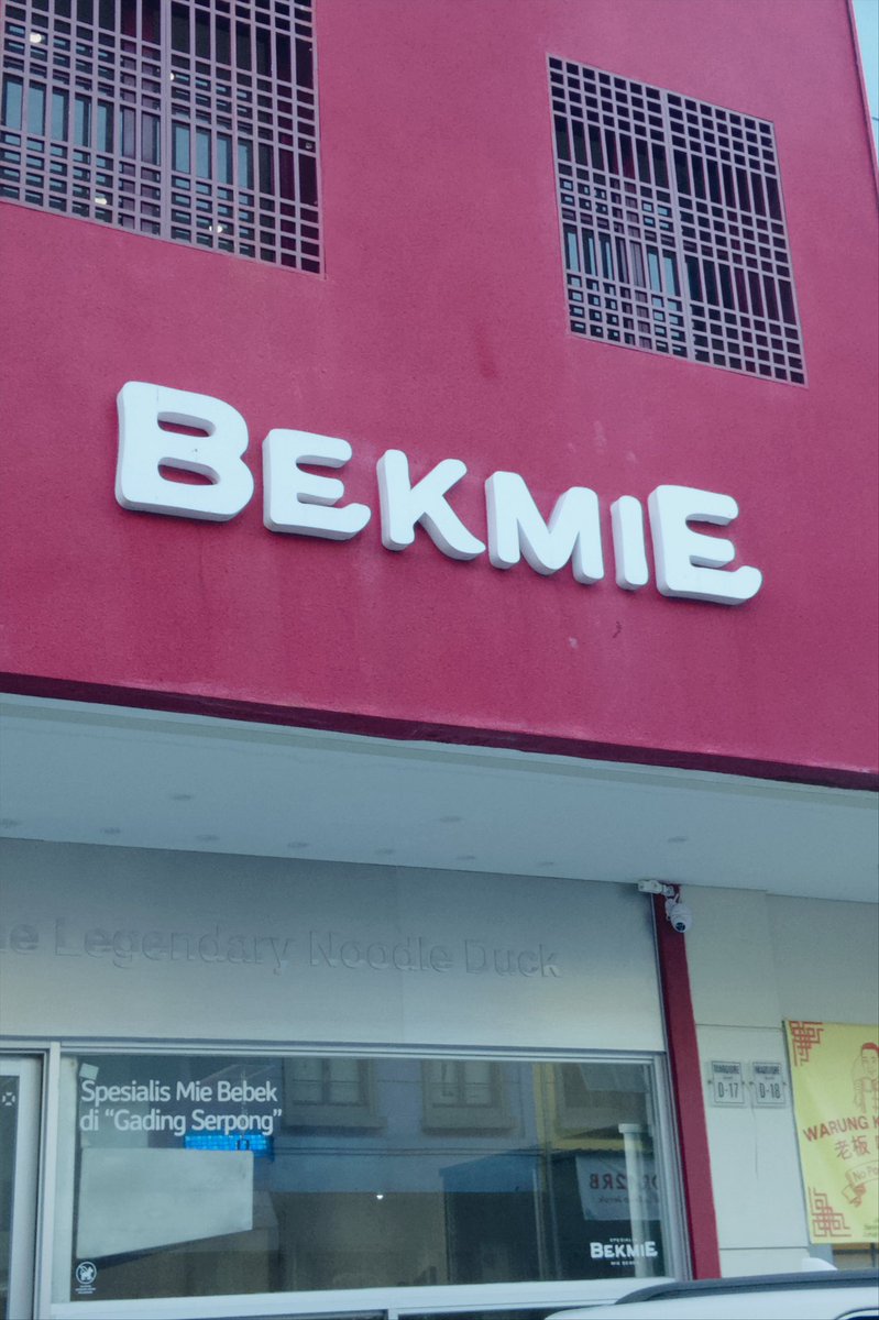 Bekmie