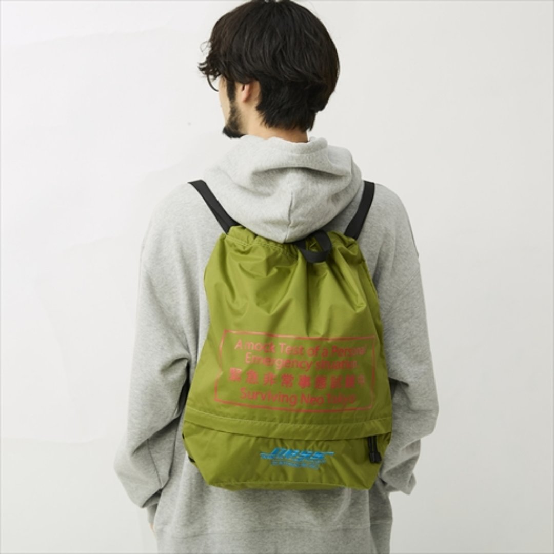 激レア未使用品】【GO OUT Online 限定] GSa38grateR GO OUT vol.184