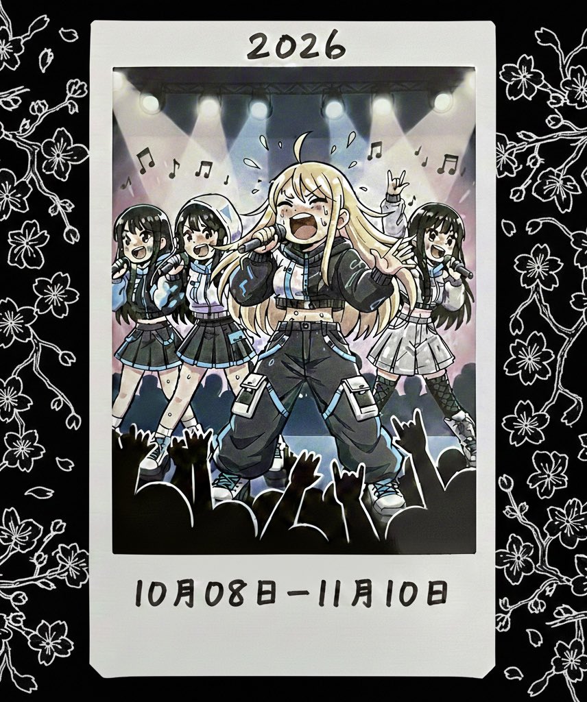 デービッド|| 10月08ー11月10🇯🇵 tweet media