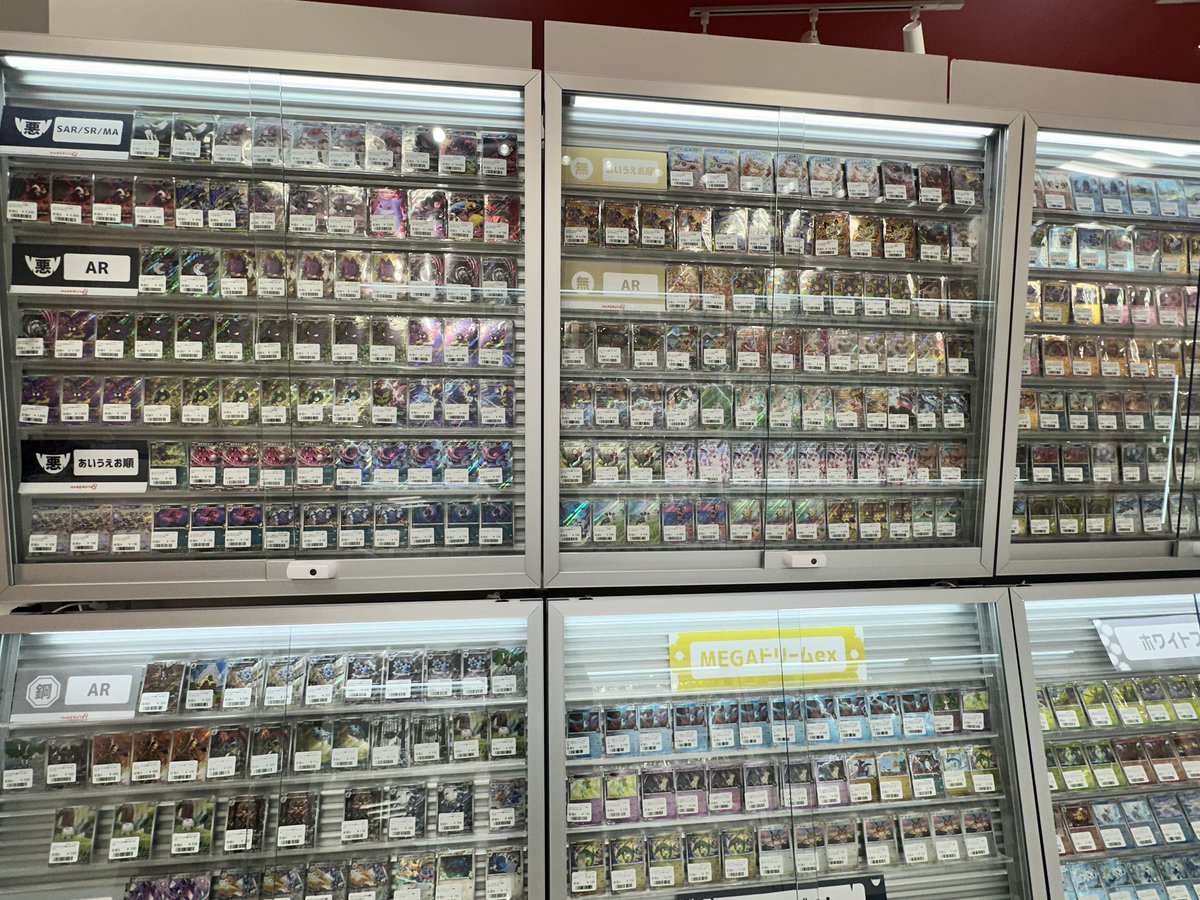 やなさん【わいTV】 (@y_WaiTV) / Posts / X