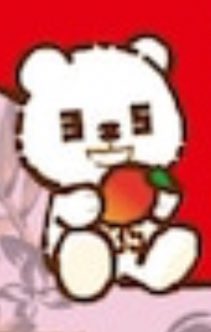 😭😭😭😭😭😭😭😭