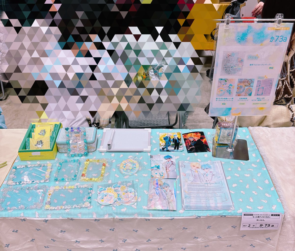 設営こんな感じでした✨
残りは、硬質ケース1つと新しい無配のみです~🩵