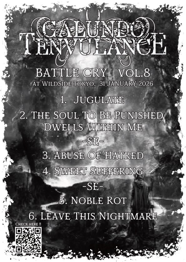 Galundo Tenvulance/ガランド・テンビュランス tweet media