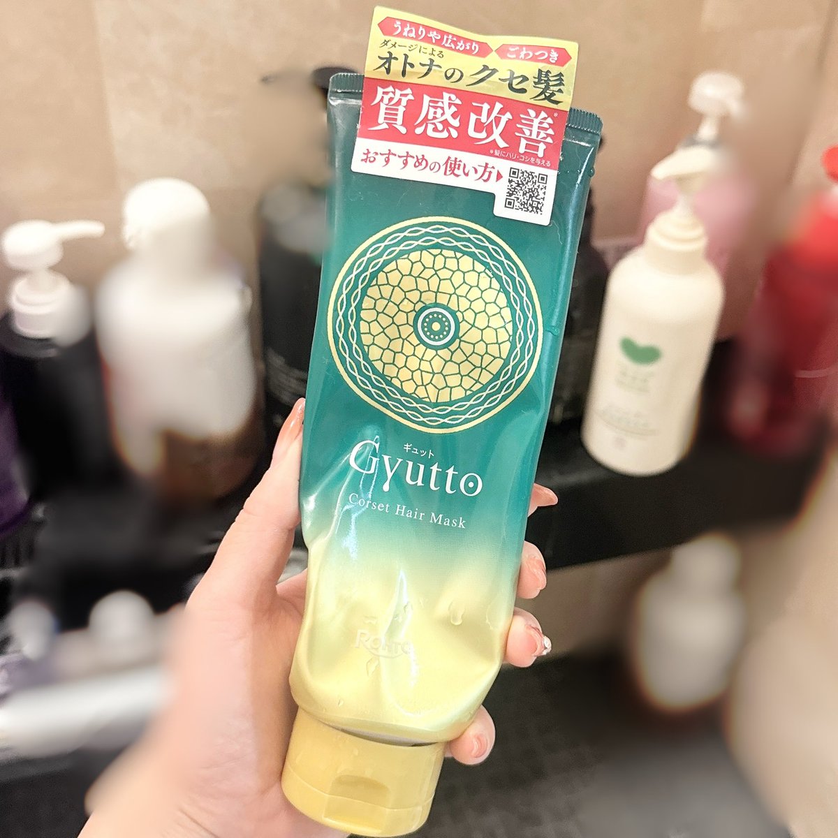 私のこれを日本中の女の子におすすめするためにXを始めたといっても