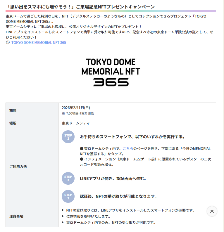 LLL (@CBa73on9bskuERk) / Posts / X