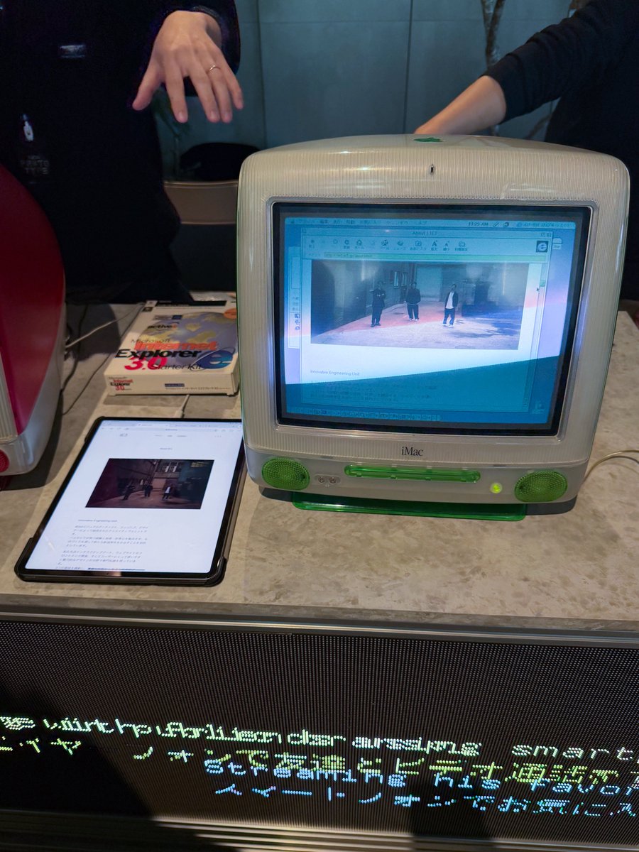 IE3というチーム名だから、Internet Explorer 3.0のCD(もう正規にダウンロードはできないから)と、動かすためのiMac(MacOS 8)をメルカリで買って、IE3.0で動くサイトを構築して、現在のiPadでの表示と比べるというハイコンテキストすぎて説明を受けないと全くわからない展示。好き❤️#TOKYOPROTOTYPE