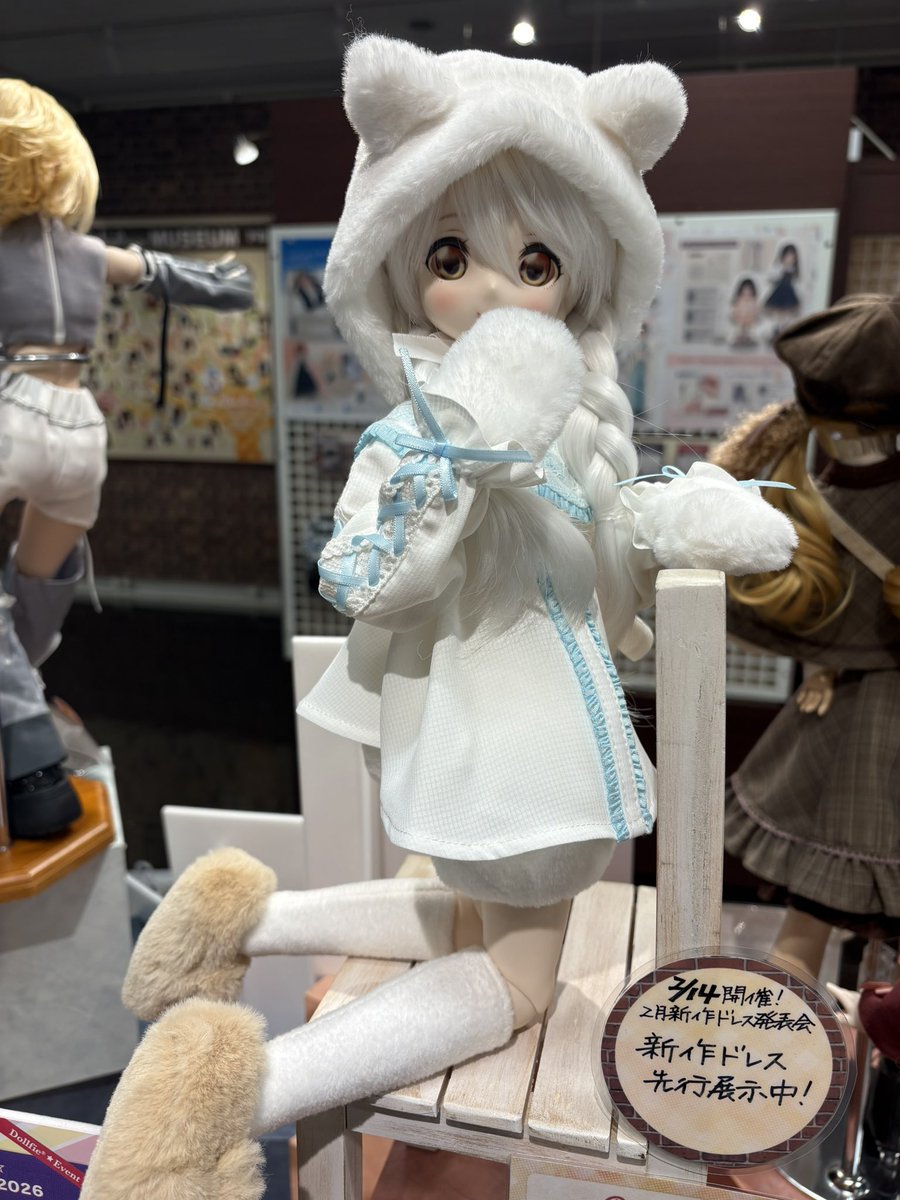 ヒロミちゃんです❣️購入しないでください❣️ 買わないで我慢中😅