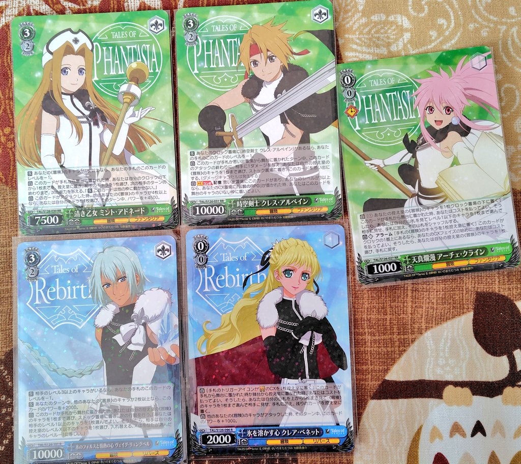 ヴァイスシュヴァルツ描き下ろしRとRRがほぼ揃いました✨️ あとは