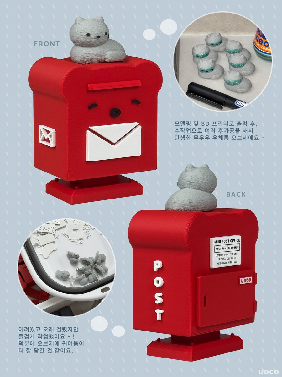 후카후카스튜디오 tweet media