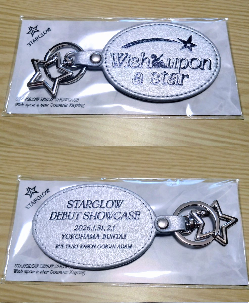 実物可愛すぎて勢いで買ったキーホルダー💫 デザインがかわいい、裏面