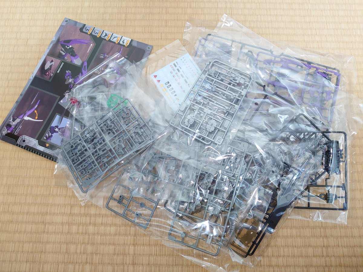 トリスタン (@stukatristan) / Posts / X