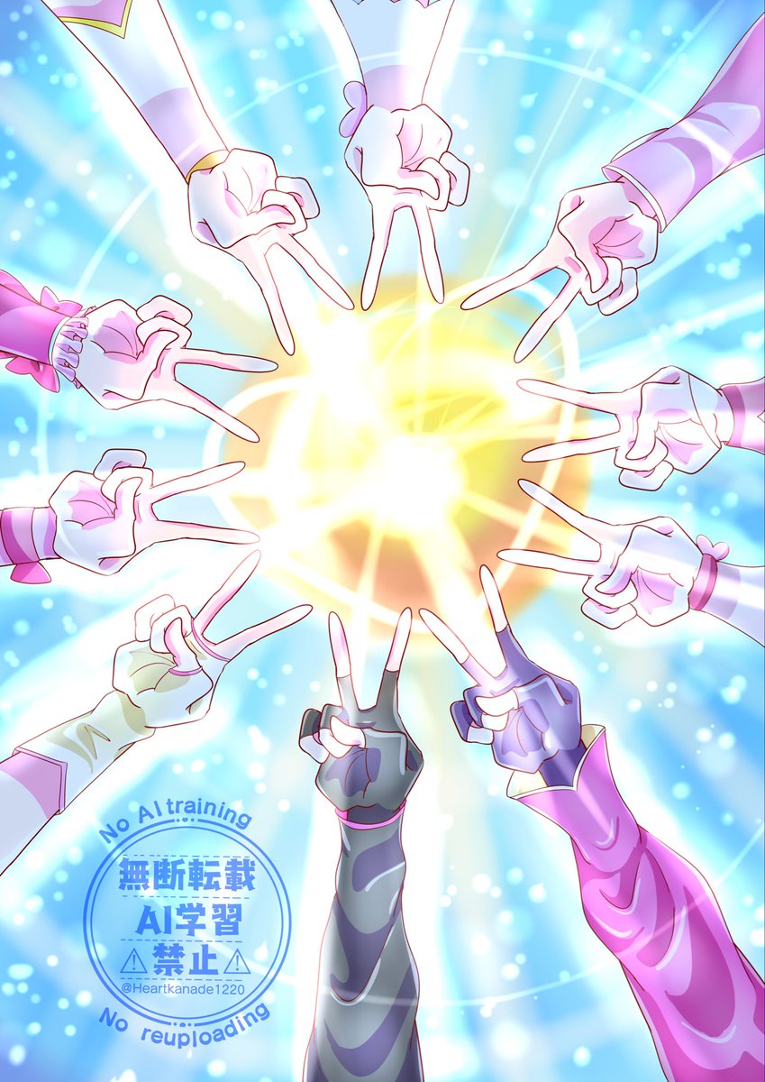 ❤Kana❤ Precure fan💞 tweet media