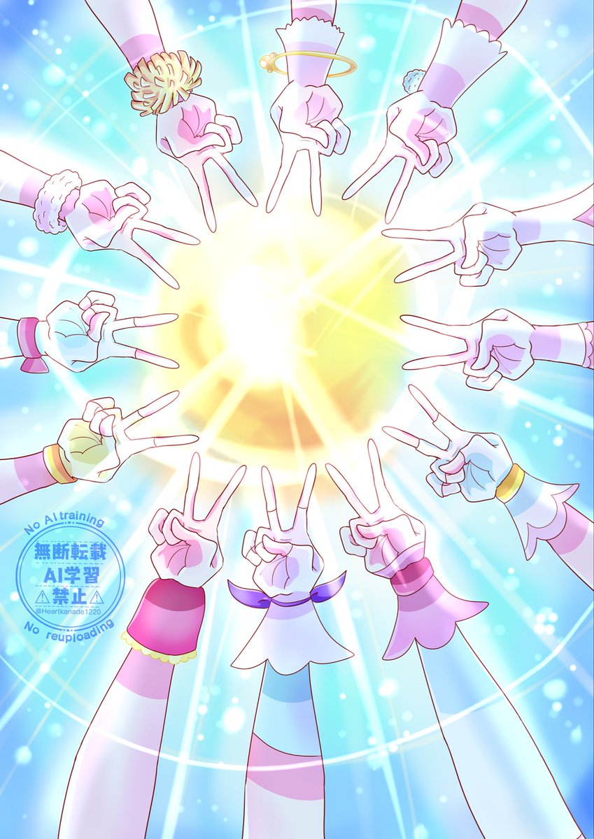 ❤Kana❤ Precure fan💞 tweet media
