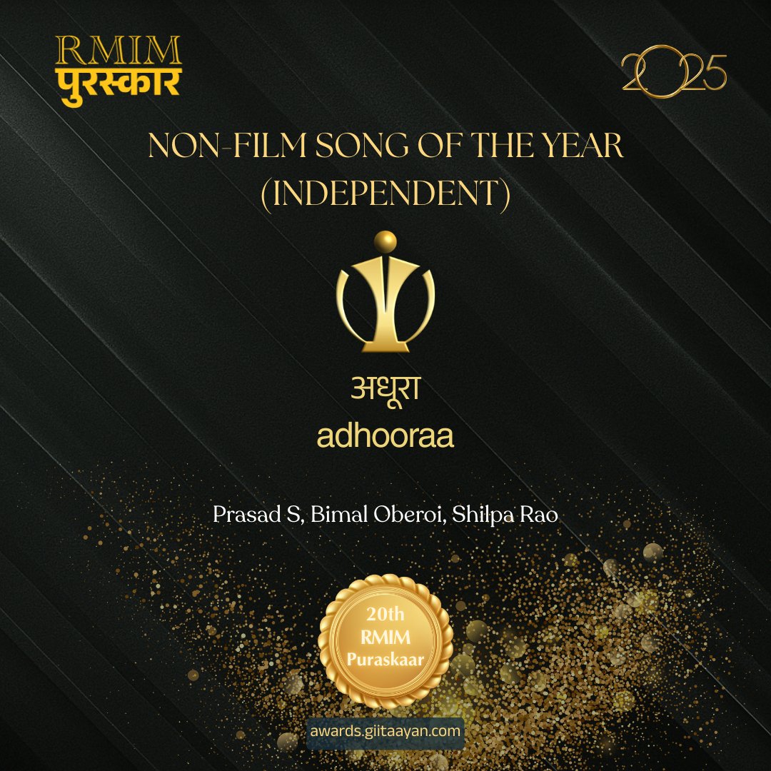 RMIM Puraskaar tweet media