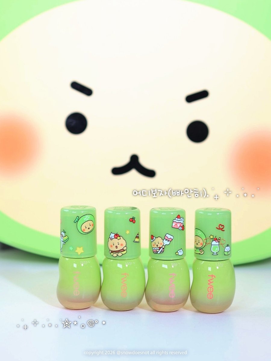 snowdoesnot's tweet image. #제품제공 #RT이벤트 
#RT 추첨 팔로워 2분께 &amp;gt;&amp;gt; 퓌 💚 망곰에디션 시딩키트를 &amp;lt;&amp;lt; 보내드려요 (2/1 당발)

부아아아앙 내가 왔다｡𖦹°‧
멜론 🍈이니 망곰이니🐻?
2/1(일) 런칭되는 퓌의 첫 캐릭터 콜라보 with 망곰💚