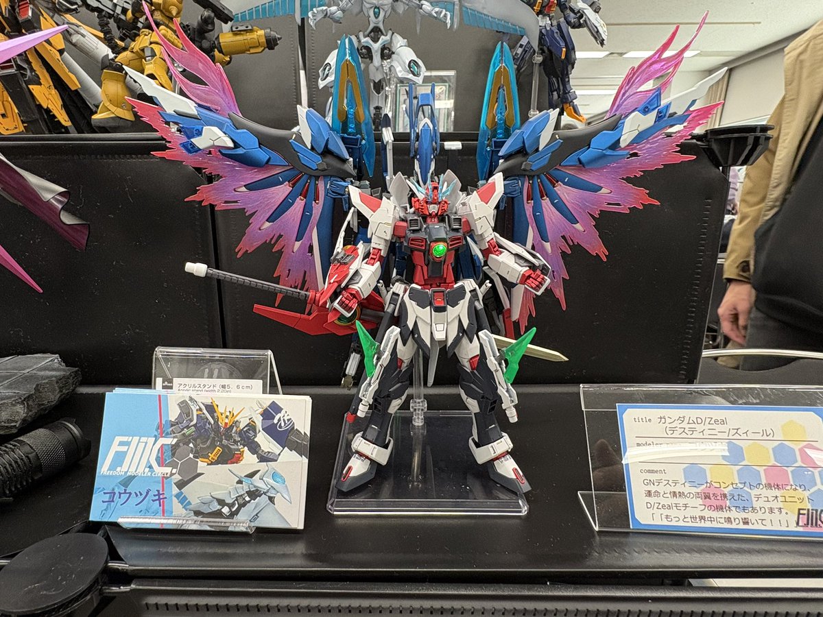 虹展FMC（M16-18）にて作品展示しておりますので、どうぞよろしくお願いいたしますー（設営完了ツイート忘れてた勢）

 #虹展2026 
 #虹展26