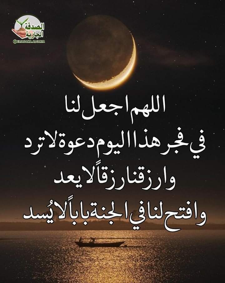 OmMuhammad1268's tweet photo. https://t.co/cM3HhpJe15