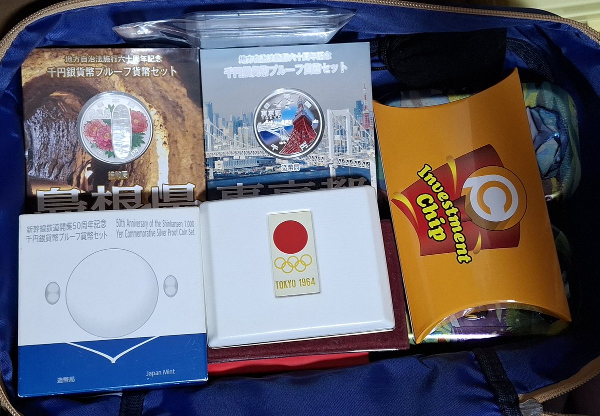 場違い感が凄いけど、場違いではない