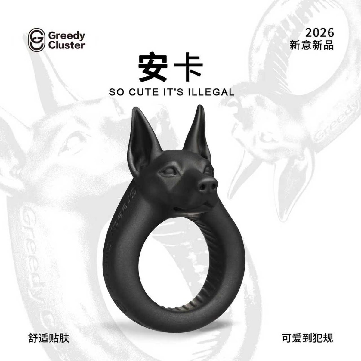 RubberA-Ri tweet media