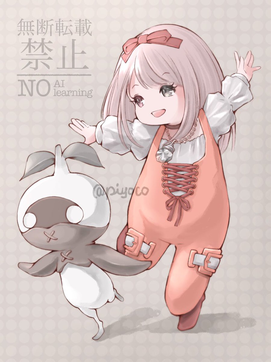 ぴよこ【🜸】 tweet media