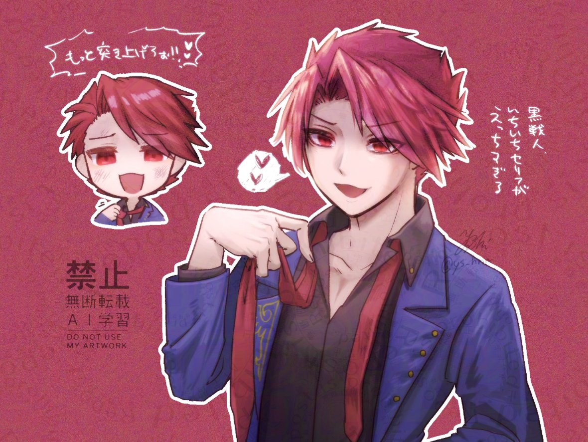 ﾋﾉﾏ ﾖｼ tweet media