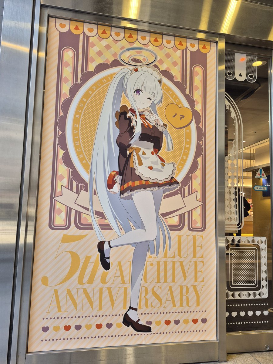 Yukiページ YUKIKA - Time-Lapse [Vinyl LP] – KPOP MARKET