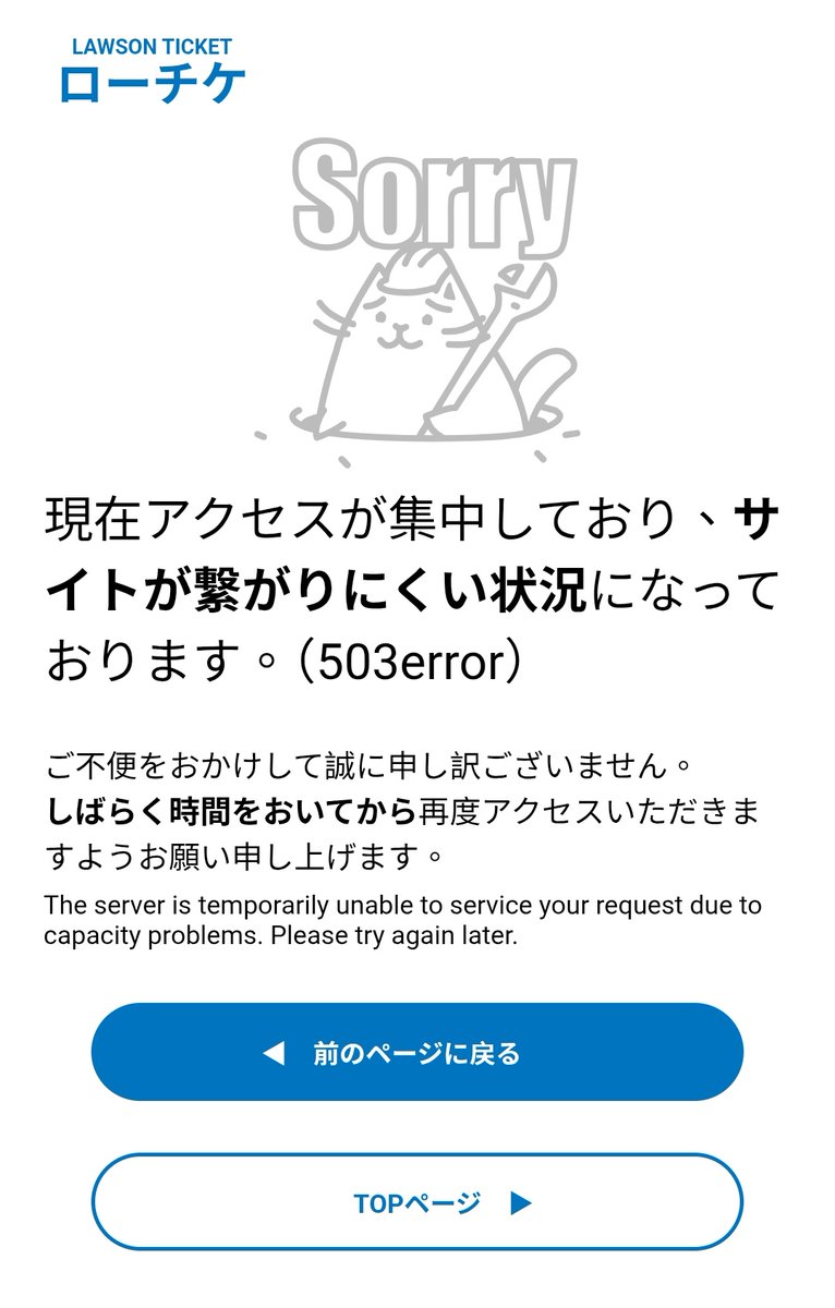 siangyunn's tweet photo. お金を節約してくれてありがとう😇🤌 https://t.co/IcIfPG4ffj