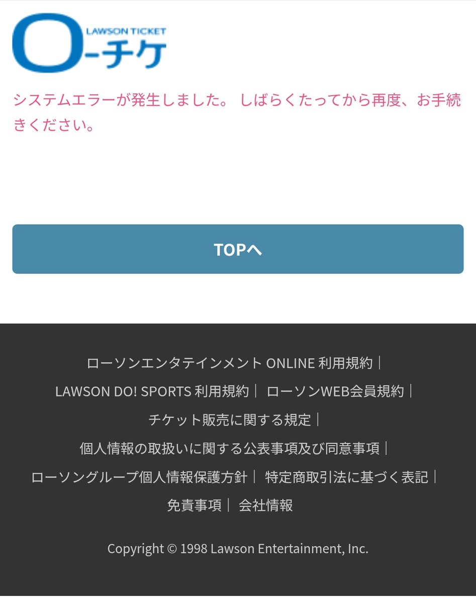 siangyunn's tweet photo. お金を節約してくれてありがとう😇🤌 https://t.co/IcIfPG4ffj