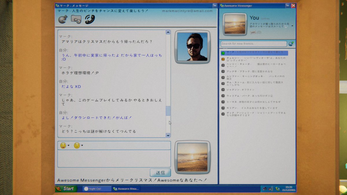 lovers_nero's tweet photo. #AmongAshes クリア
サウンド、雰囲気、バランスの取れたゲームプレイ、心理的ホラーの要素、素晴らしかった👏
プレイ中に後ろが気になるくらいの没入感。現実とゲーム内を行き来する緊張感。謎解きパズルも気持ちがいい難易度。バイオやサイレントヒルへの直接的・間接的なオマージュも◎😄楽しかった https://t.co/xZwTHtJs2h