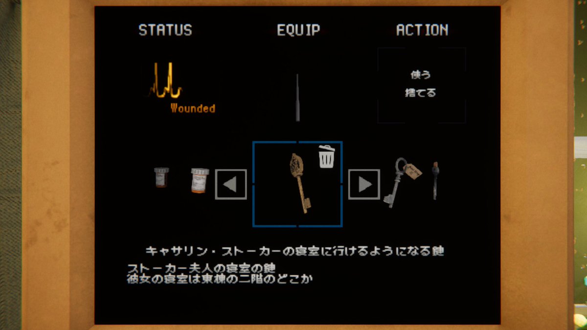lovers_nero's tweet photo. #AmongAshes クリア
サウンド、雰囲気、バランスの取れたゲームプレイ、心理的ホラーの要素、素晴らしかった👏
プレイ中に後ろが気になるくらいの没入感。現実とゲーム内を行き来する緊張感。謎解きパズルも気持ちがいい難易度。バイオやサイレントヒルへの直接的・間接的なオマージュも◎😄楽しかった https://t.co/xZwTHtJs2h