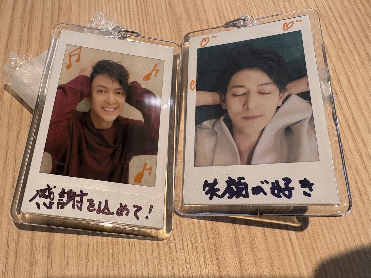 【交換】たかその会　佐々木崇　チェキ入りランダムキーホルダー

譲
画像のアイテム

求
写真にてご提案ください。

本日手渡し優先。または都内手渡しのみ。検索からお気軽にどうぞ。