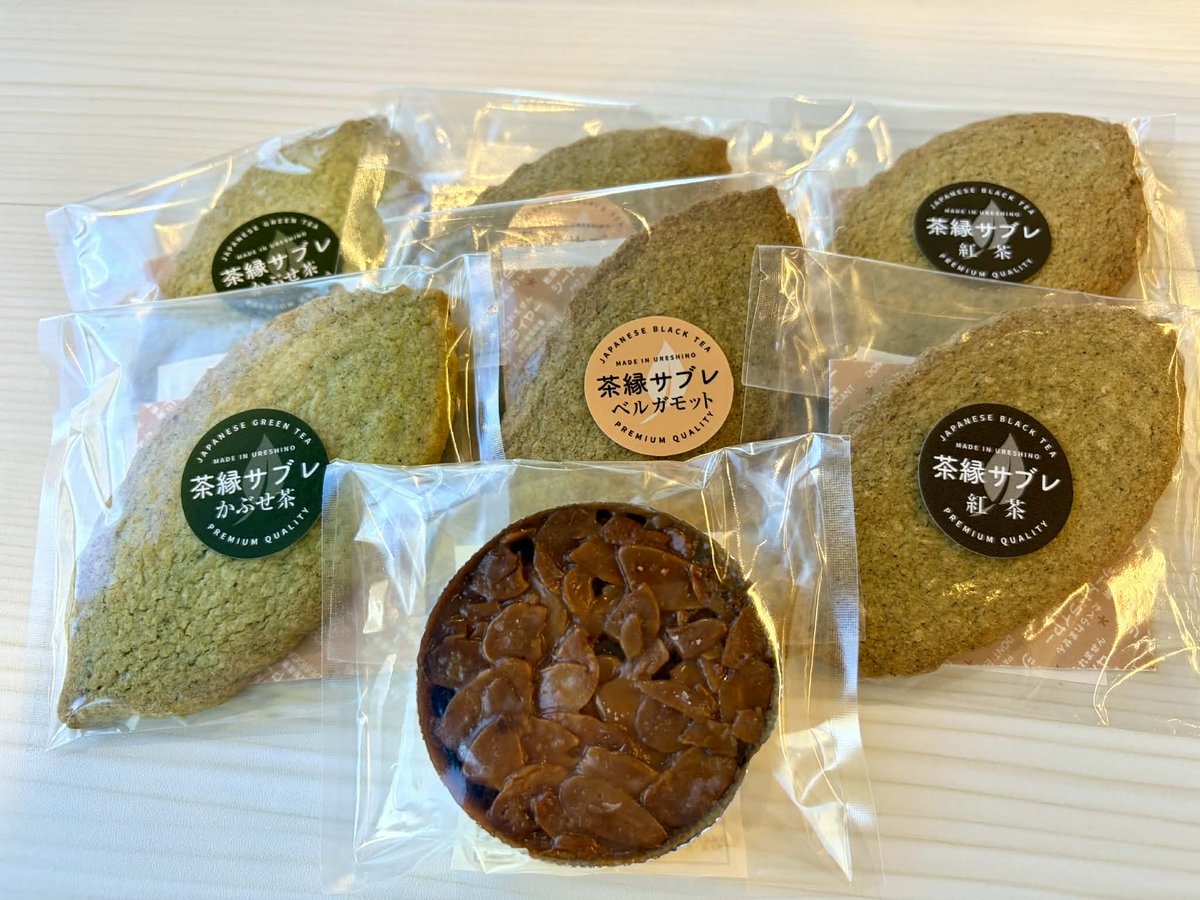 本日より本格販売開始

テストマーケティング期間を終え、２月１日より茶縁サブレを本格販売開始します。

販売開始にあたって、かぶせ茶フロランタンを組み合わせた特別セットをご用意しました。
限定７名ですので、気になる方は覗いてみて下さい。

wakabaen.ocnk.net/product/92