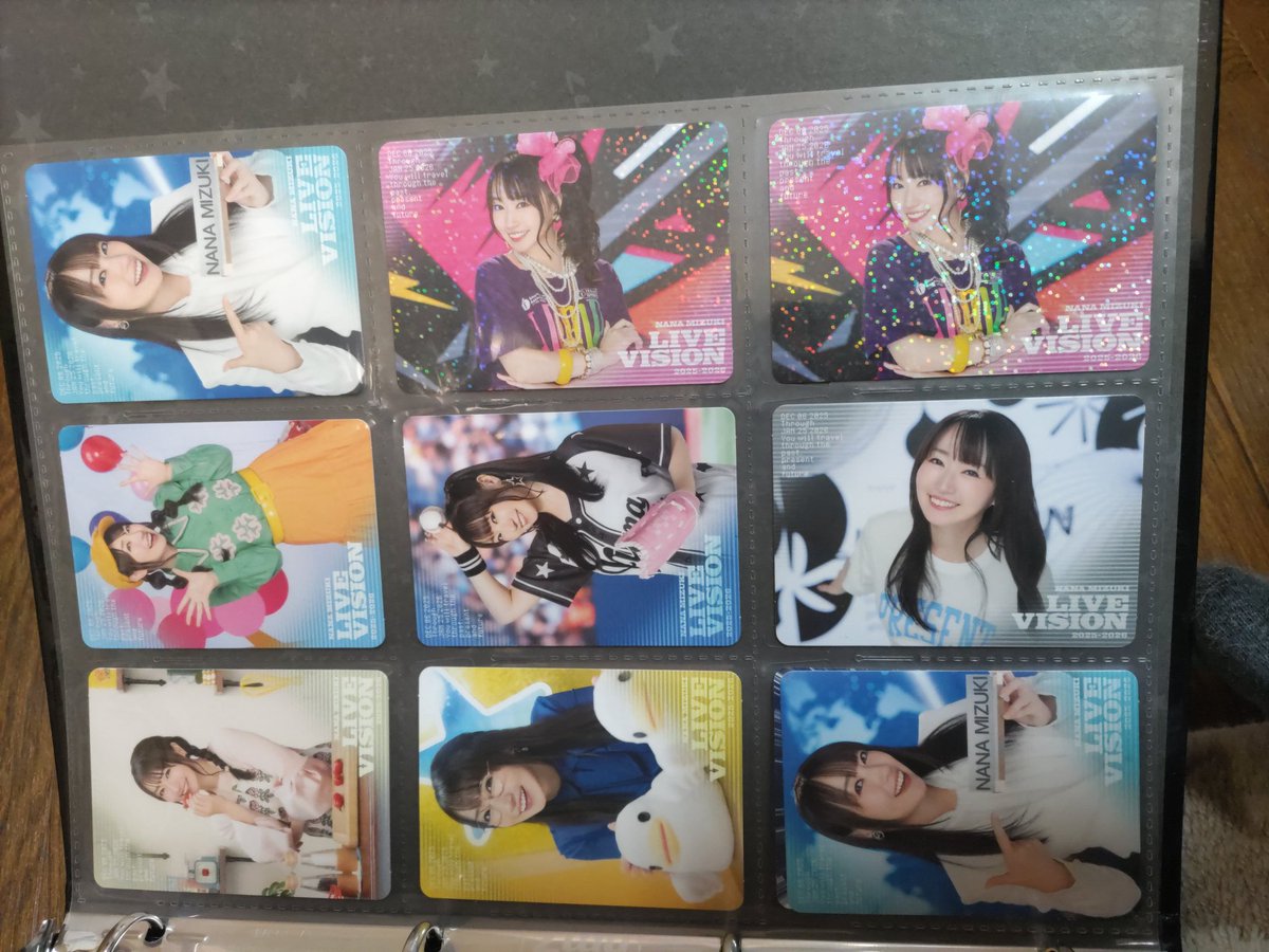 ナナカ1種類だけ揃わず… 買った数考えたらよくここまで揃ってくれたと