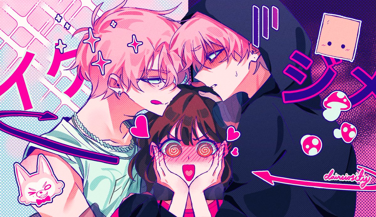 🩷 🖤 #多聞くん今どっち