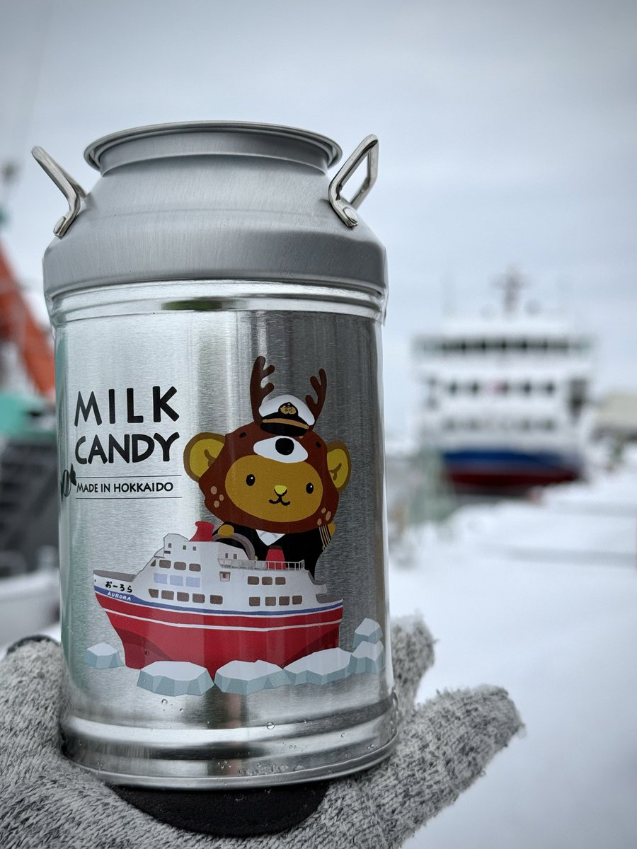 キュンちゃん【公式】 (@kyunchan_dc) / Posts / X