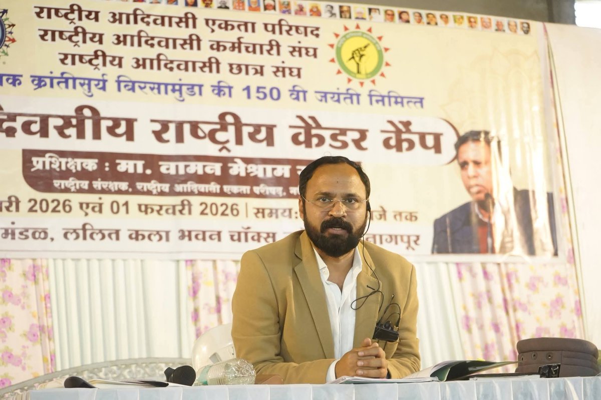 जब हक छीने जाएँगे
तब मोर्चे सजेंगे
#RSS_मुख्यालय_पर_महामोर्चा