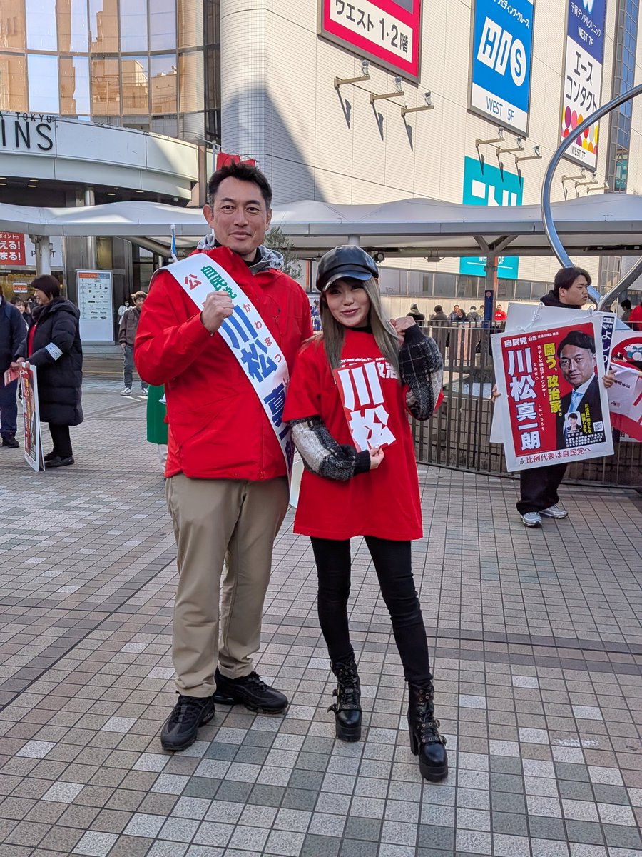 グッさん ぐっさん (@kei05350) / Posts / X