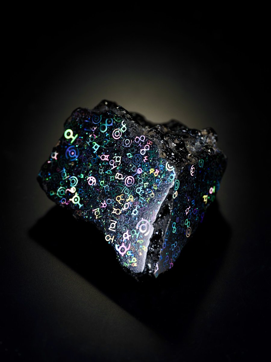 ずっと写真撮ろうと思っていてやっと撮れた！

池田晃将さんの"せきひのかけら"