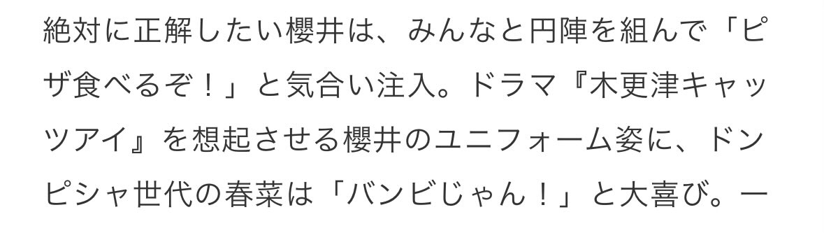 ☺️☺️☺️☺️☺️