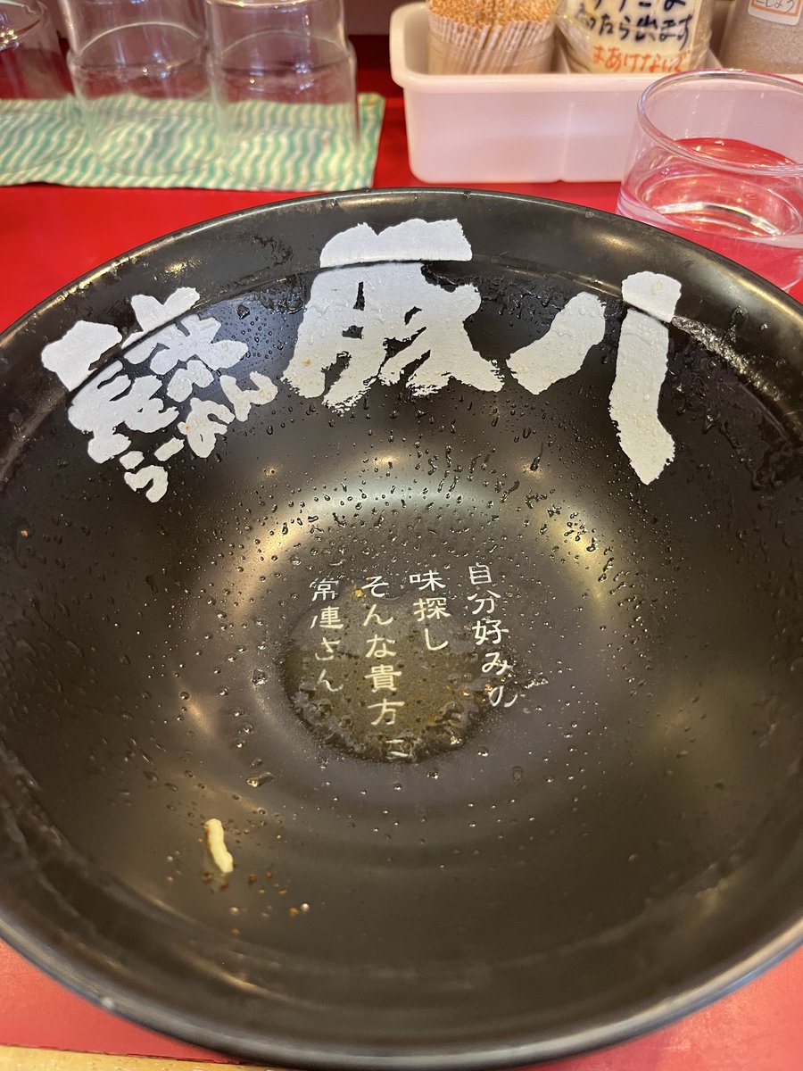 matsuzam (@matsuzam) / Posts / X