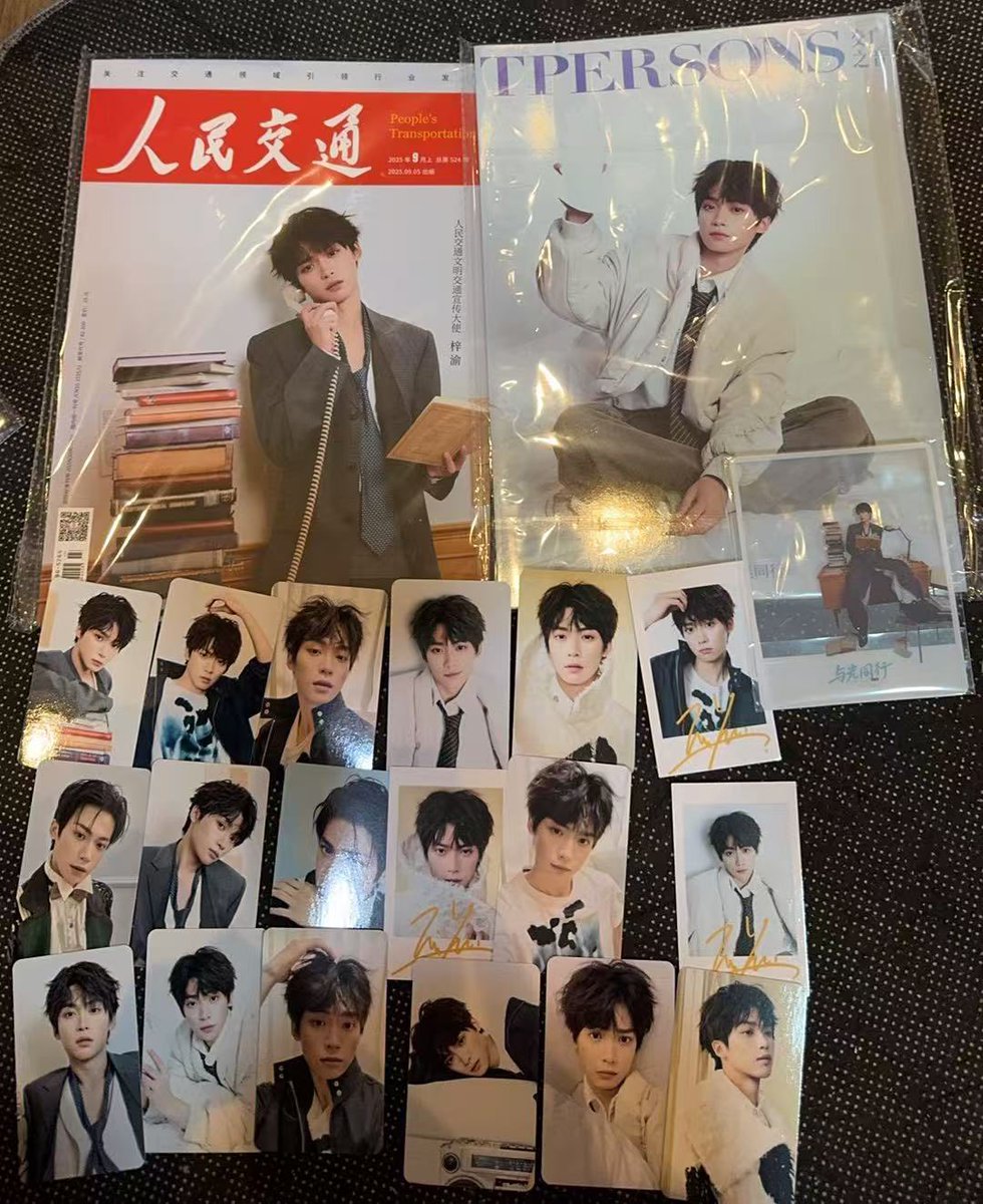 専用 梓渝ツアー最新直筆サイン「逆愛」直筆サイン (リクエストは1月22