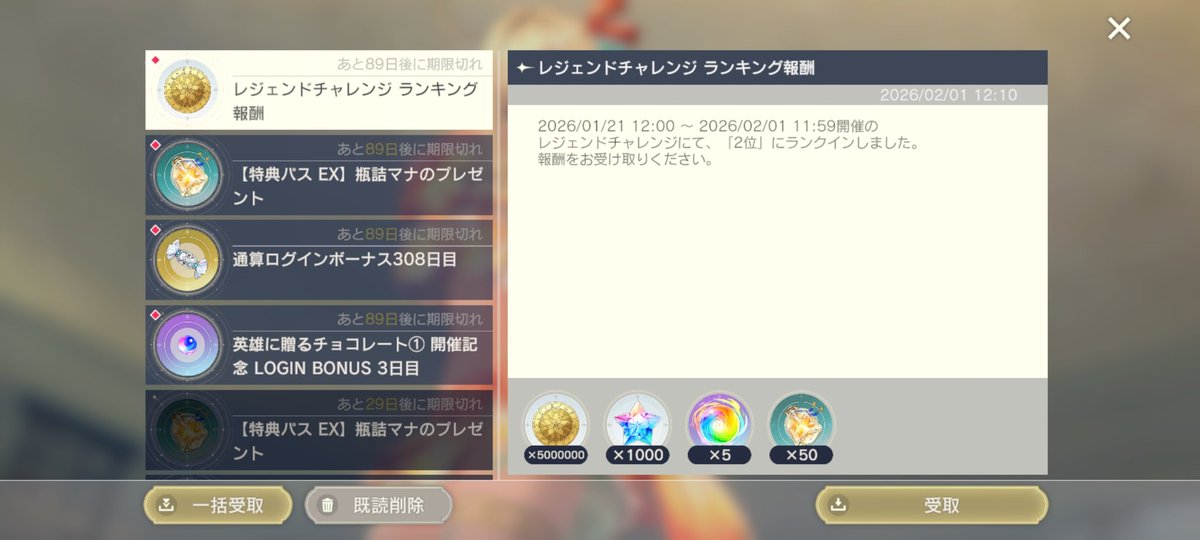 パンけ🍞 tweet media