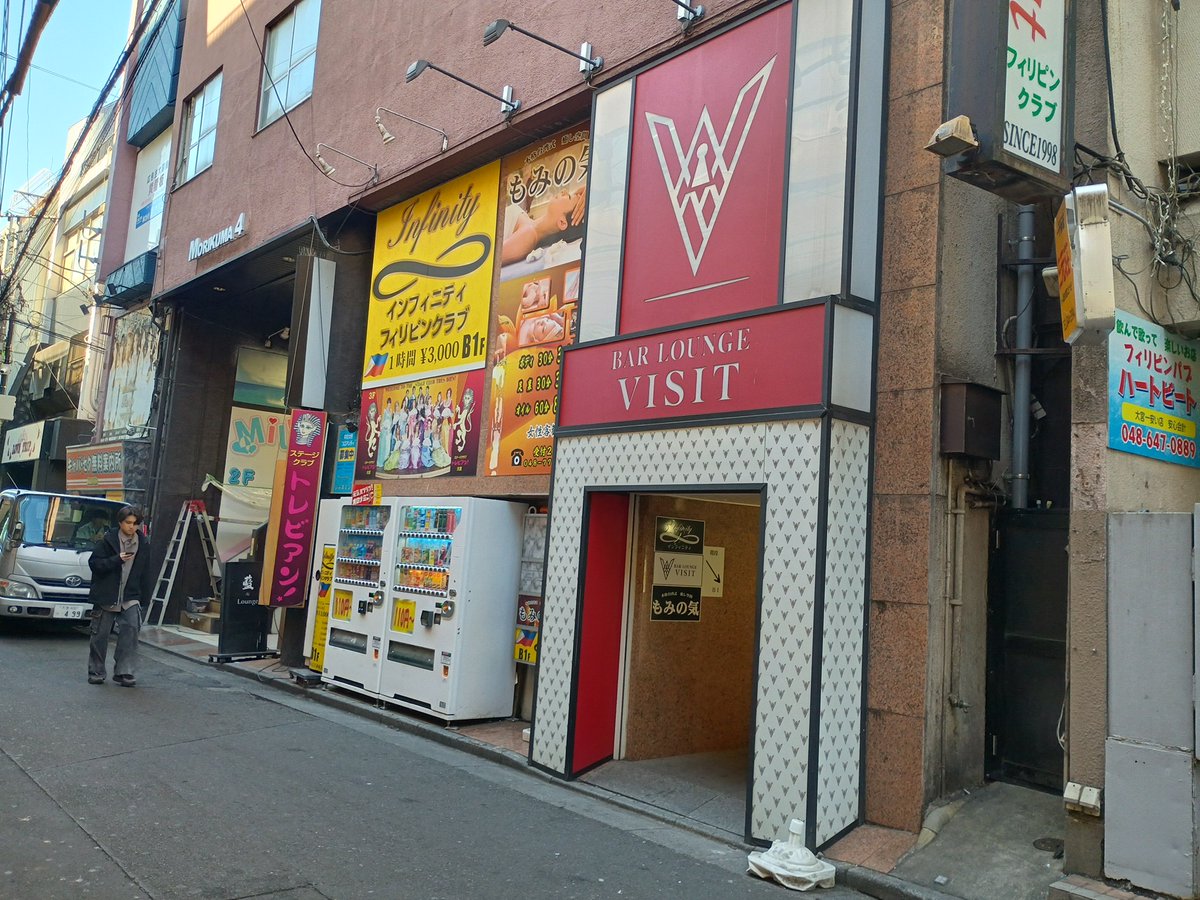 太宰が富栄、信子さんと行った映画館「日活官」、今はフィリピンパブになっています。