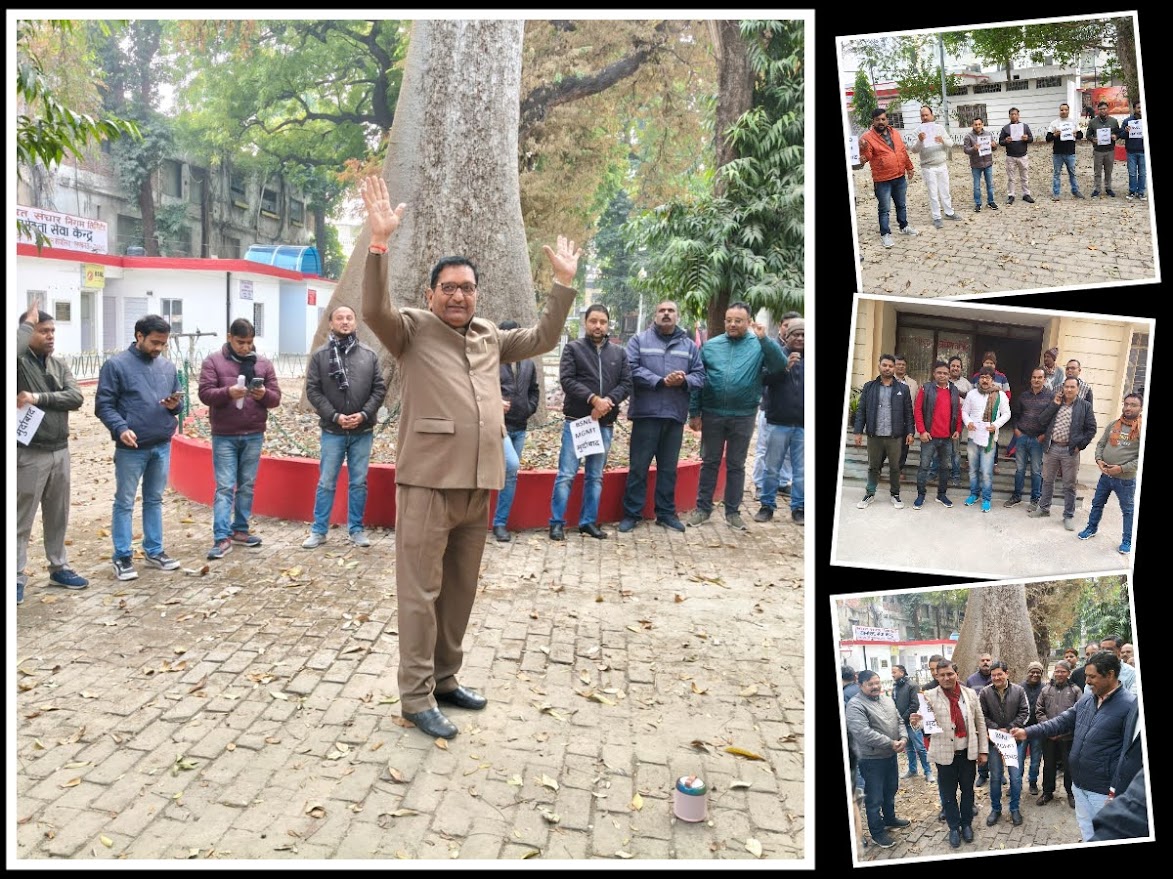 AIGETOA , Recognised Association of BSNL tweet media